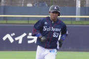 西武・愛斗ガチで覚醒！２試合でホームラン４発