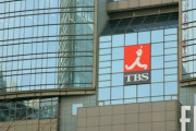 TBS「当社員がホテルで3Pに誘った事実はない。翻訳アプリのバグと認識」「デマ発信者に法的措置検討」