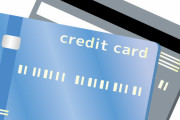 【悲報】クレジットカード、恐ろしすぎるｗｗｗｗｗｗｗｗｗｗｗｗ