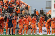 J2第4節　清水エスパルス、大分とスコアレスドロー　開幕4試合4分け