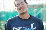【台湾WL】西武川越３ラン含む猛打賞の大暴れ！