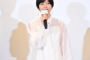 スピッツファンの西野七瀬、念願のスピッツ主題歌ドラマ出演へ『目標だったので凄く嬉しい』