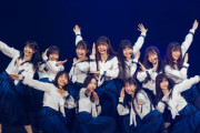【櫻坂46】新ビジュアル！？3期生、続々と定点カメラに登場！