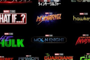 【悲報】マーベル映画、フェーズ4に入ってから微妙