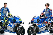 100周年のスズキ、2020年のMotoGPを戦うマシンGSX-RRのカラーリング発表