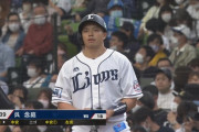 山川離脱する→呉山田が活躍する（2年連続