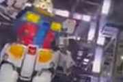 横浜の実物大ガンダムが公開終了… グランドフィナーレが公式配信中