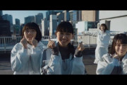 櫻坂46山﨑天センター曲『Buddies』MVのここのシーン大勝利過ぎる！！