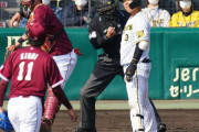 阪神・大山、実戦１８打席連続無安打…井上ヘッド「ちょっと数立たせた方がいいね」