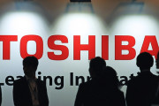 【悲報】東芝が54億ドルで買って1ドルで売った会社、5年後に78億ドルで転売されてしまう・・・・