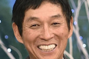 明石家さんま　コロナワクチン接種しない理由