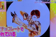チョコレートでできた羽生君のSEIMEI。ヒルナンデスで一瞬映った。