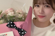 【芸人】SKE48福士奈央「衝撃だったので聞いてください、、」