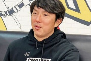 川崎宗則、球界批判「スカウトは楽してる、150出せば調査すればいいから。他の能力も見ろ」
