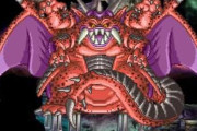 『ドラクエ5』ミルドラース、ドラクエ史上最も存在感がないｗｗｗｗｗ