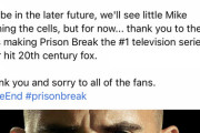 【速報】プリズン・ブレイクのキャスト、もうめちゃくちゃ