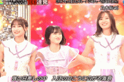 【GIF】全力アイドルお掛