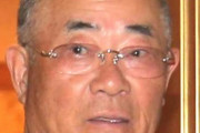 張本勲氏、大谷翔平のＭＶＰに「満票取るとは思いませんでした。打率が非常に悪い」
