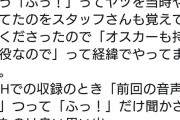 【FEH】FEHのボイス収録の時って過去に収録したボイス聞かされるんだな