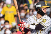 阪神・中野拓夢「ショートは守れないと試合に出れない。怖さを改めて感じた」