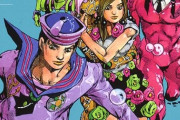 自称ジョジョファン「俺ジョジョ全部語れるでw」ワイ「じゃあジョジョリオン語って」