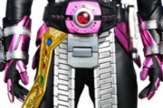 仮面ライダーディケイド×ゴージャス×ジオウのフォームって実現可能？