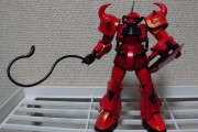 【グフ】ガンプラ作ったで～（※画像あり）