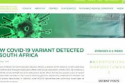 【コロナ】南アフリカで「ワクチンの効果低下させる新たな変異ウイルス」発見