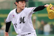 佐々木朗希争奪戦、MLB史上類を見ない争いになりそう