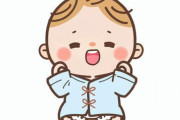 【衝撃】子供が産まれてすぐ泣く理由ｗｗｗｗｗ