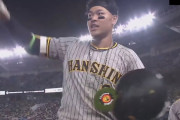 【野球】交流戦  M 0-1 T [5/27]　阪神9回佐藤輝明11号決勝ホームラン！ウィルカーソン8回無失点4勝目　ロッテ佐々木朗希6回無失点7K