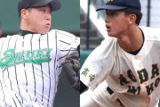 【高校野球】センバツ“関東5枠目”はどこになる？横浜を追い詰めた東農大二がリード！対抗馬はつくば秀英か？