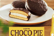 【怖すぎ】ロッテ『チョコパイ』に歯が混入！同社謝罪「混入原因を特定できず、苦慮しております」