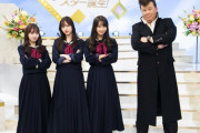【乃木坂46】黒見明香、明らかにデカくなってる件・・・