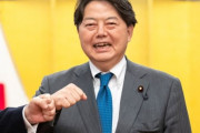 鄭義溶外交部長官に初めて会った日本の林外相、徴用問題に「韓国が適切に対応しなければならない」＝韓国の反応