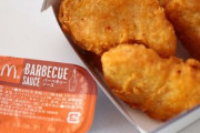 【悲報】なんj民、マックのナゲットのソースすら一致団結できない