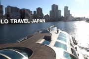 海外視聴者「良いデザイン！」「料理もおいしそう！」個性的な水上バスで巡る東京遊覧の旅