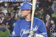 中日・村松開人、首位打者になる