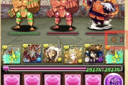 【パズドラ】公式解説動画のツッコミどころが多すぎると話題に、LFリューネのみでソティス11ターン経過