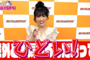 【声優】結那ちゃんねるスタッフ「意外と人気あるんだな」【ラブライブ！スーパースター!!】