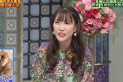 【見逃し配信】高城れに出演『踊る!さんま御殿』TVer無料見逃し配信スタート！“愛猫とも結婚したい!?新婚･高城れにの異常な愛情”