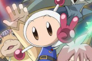 なぜ、ボンバーマンはオワコンになったのか