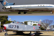全日空B-727旅客機機と空自F-86F戦闘機の空中衝突「雫石事故」から51年…慰霊碑に献花！
