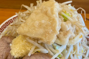 【画像】美味しそうなラーメンって