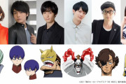 劇場版「ヒロアカ」堀越耕平先生キャラ原案のオリキャラ＆榎木淳弥さんらキャスト公開！