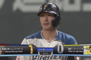 【vsソフトバンク】日ハム、2回に大田のタイムリーで1点先制！