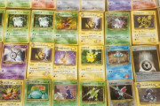 実家にある大量のポケカを売りたいのだが