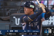 西武蛭間、プロ初の４番で顔つきが村田っぽくなる