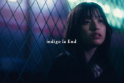 五百城茉央ちゃん、｢indigo la End｣の結成15周年記念 スペシャルショートドラマで主演！！！【乃木坂46】