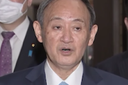 【菅政権】なぜ内閣支持率が下がらないのか、「反スガ」は不思議だろうが…